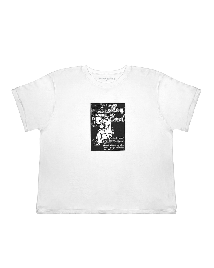 The End Tee